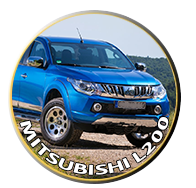 MITSUBISHI I200 image